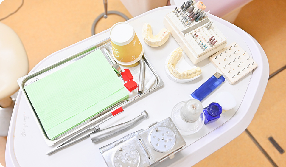 その他診療科目